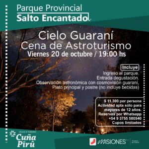Astroturismo Celo Guaraní, Parque Prov. Salto Encantado