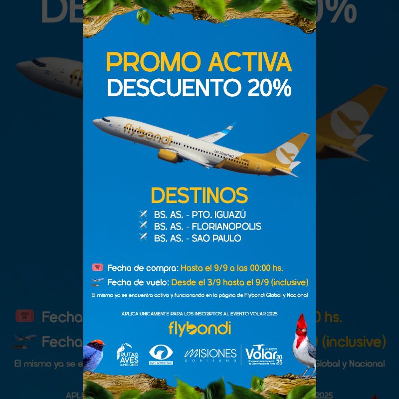 Promo